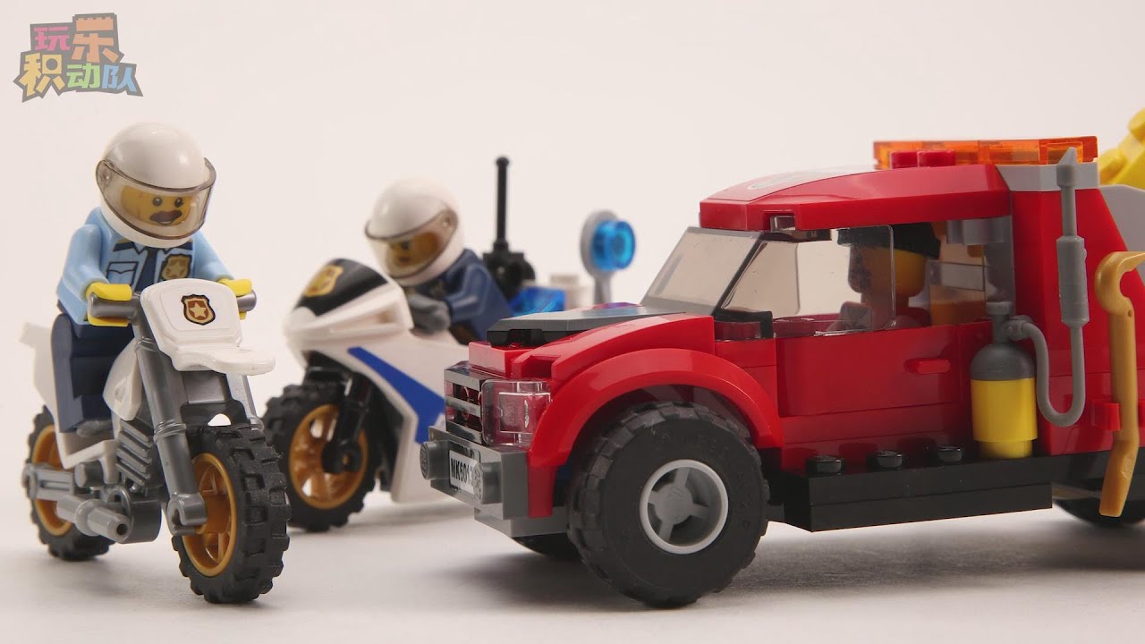 Покадровая анимация| Вызовите полицию Lego, объедините усилия, чтобы выследить похитителя трейлеров.