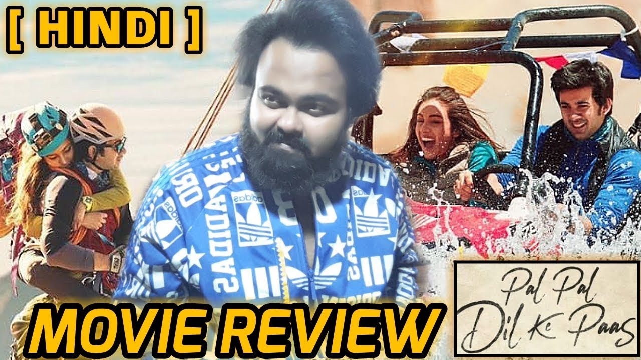 PAL PAL DIL KE PASS MOVIE REVIEW | HINDI | INDIA | KARAN DEOL | SAHHER BAMBBA | SUNNY DEOL