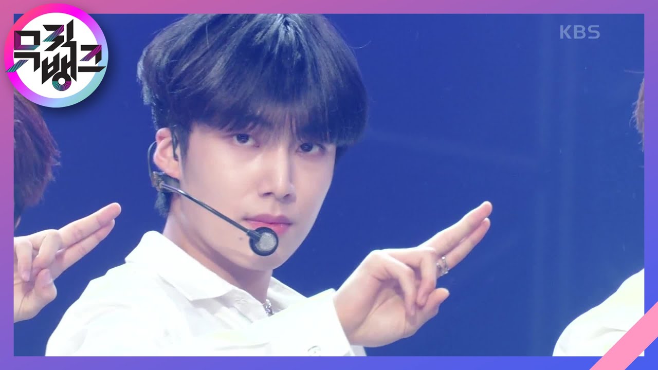 AVIATOR - YOUNITE [뮤직뱅크/Music Bank] | KBS 220805 방송