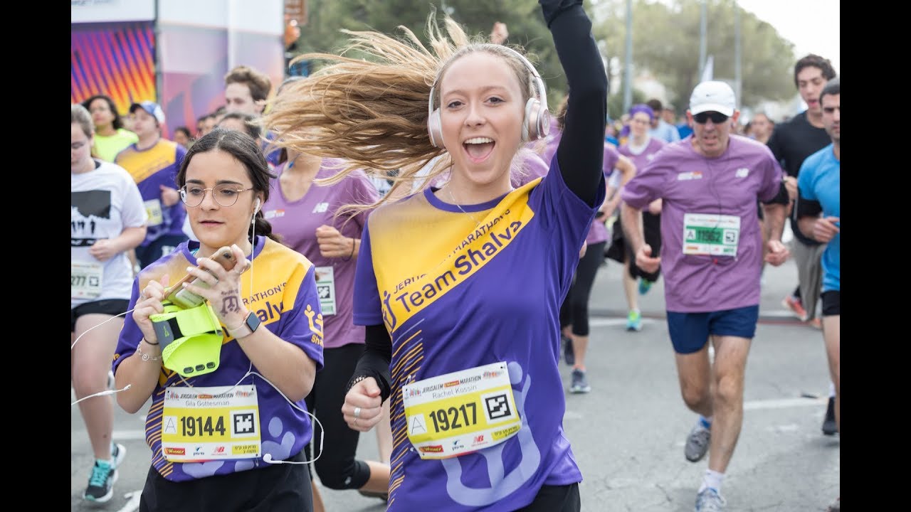 Jerusalem Marathon's Team Shalva 2018
