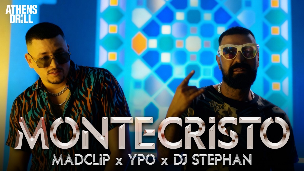 Mad Clip x Ypo x Dj Stephan - Montecristo (Lyric Video)