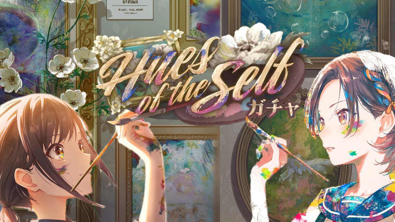 Project Sekai Colorful Stage JP - Hues of the Self Gacha