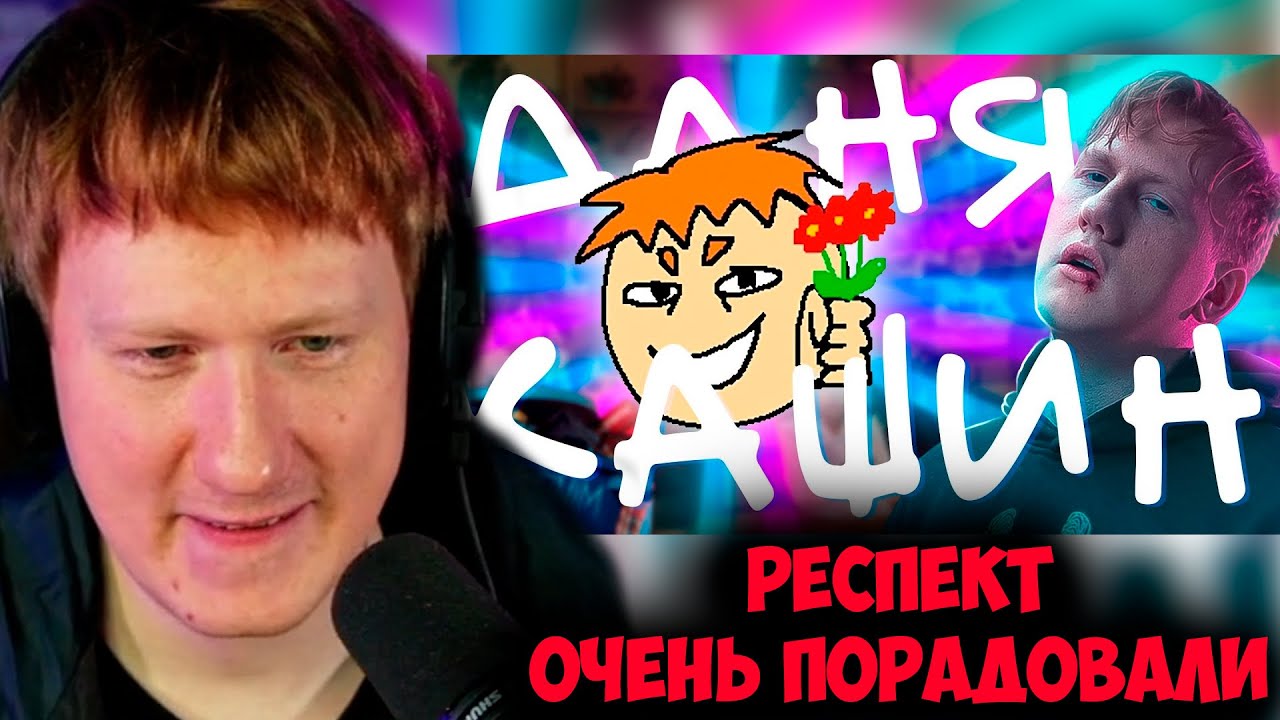 ДК СМОТРИТ 
