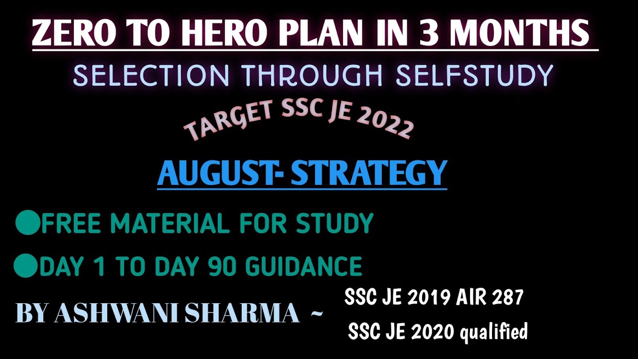 CRACK SSC JE WITH SELF STUDY|| AUGUST MONTH STRATEGY