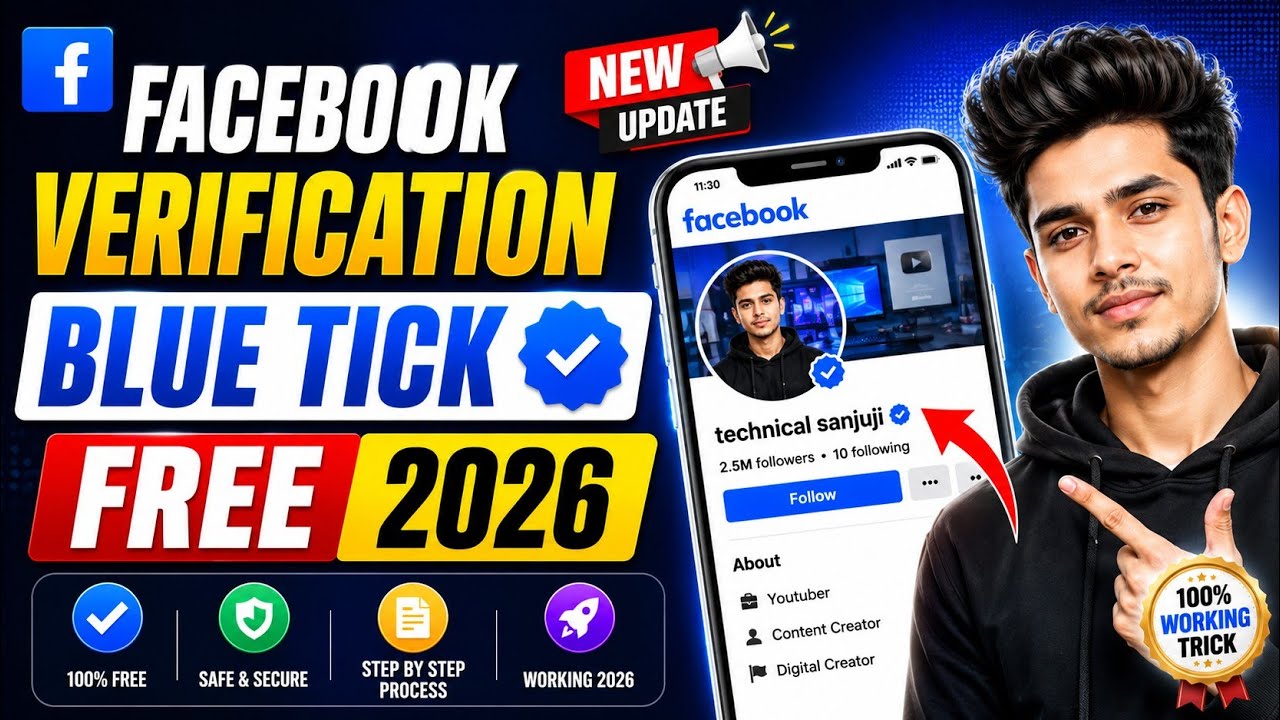 🎉 Facebook verification Blue Tick Free 2026 🎉 | Free verification blue tick 2026 on Facebook 🔥