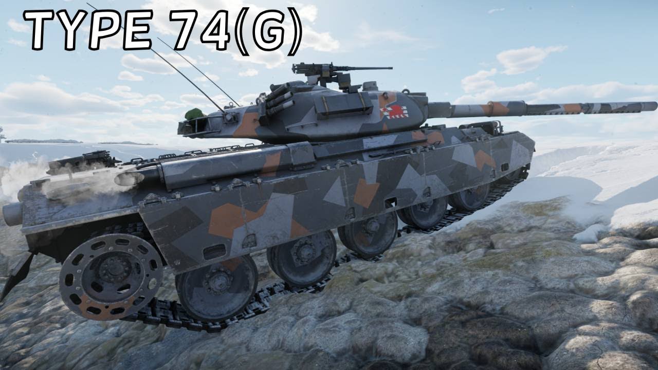 A Fine Addition To My Collection | Type 74(G) | War Thunder