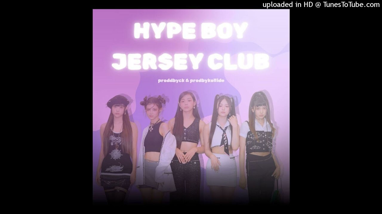 HYPE BOY JERSEY - (@proddbyck's part)