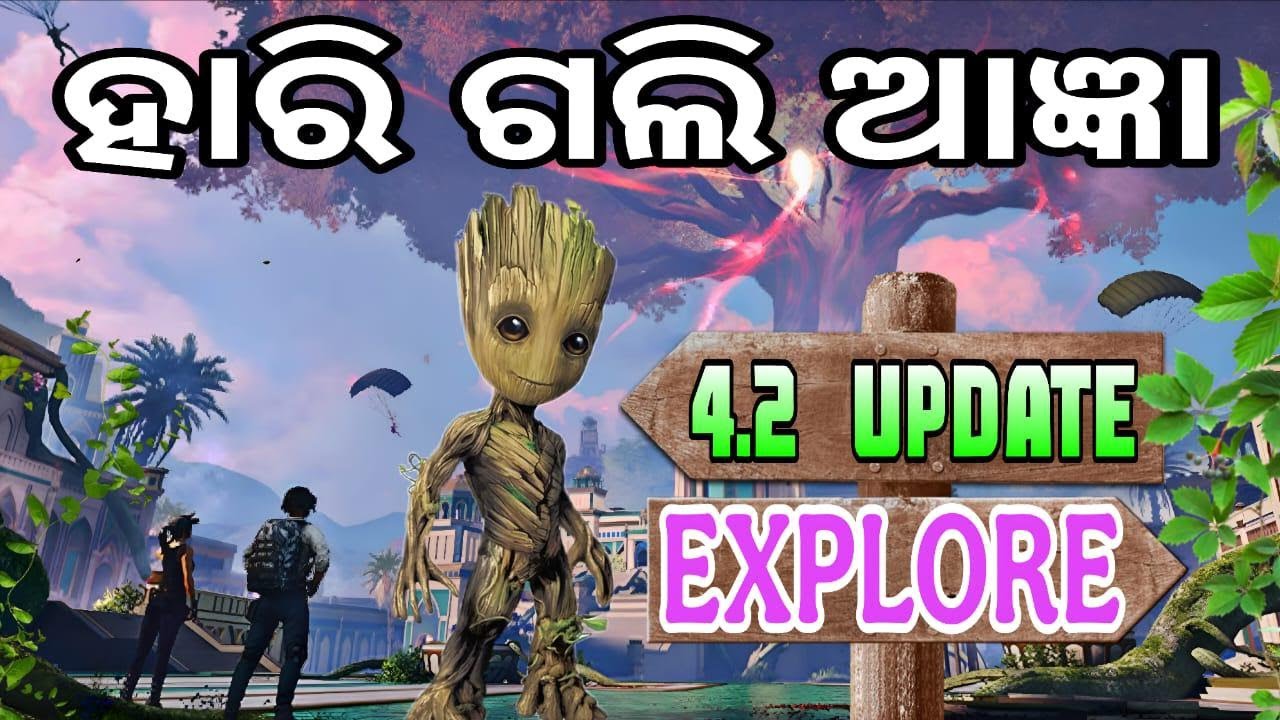 ଆ ସୁନା ଘରୁ ବାହାରି ଆ💀ROAD TO 800 SUBS| ODIA BGMI LIVE🔴| WITH OD ZEKE ONLY RUSH#odzekelive#odia#odisha