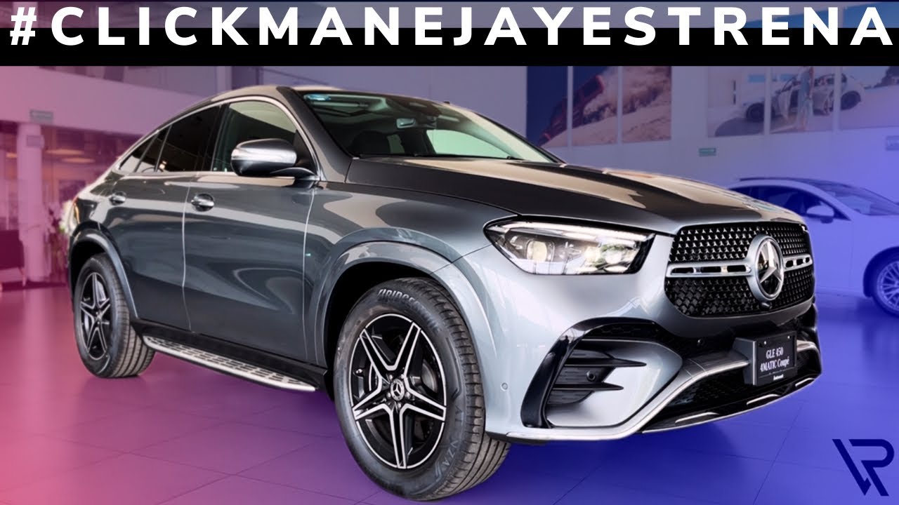 MERCEDES-BENZ GLE 450 4MATIC COUPE 2025