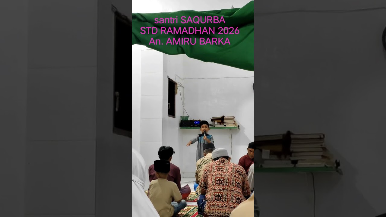 STD PERDANA SAQURBA II MUSHOLLA AL-AMIN