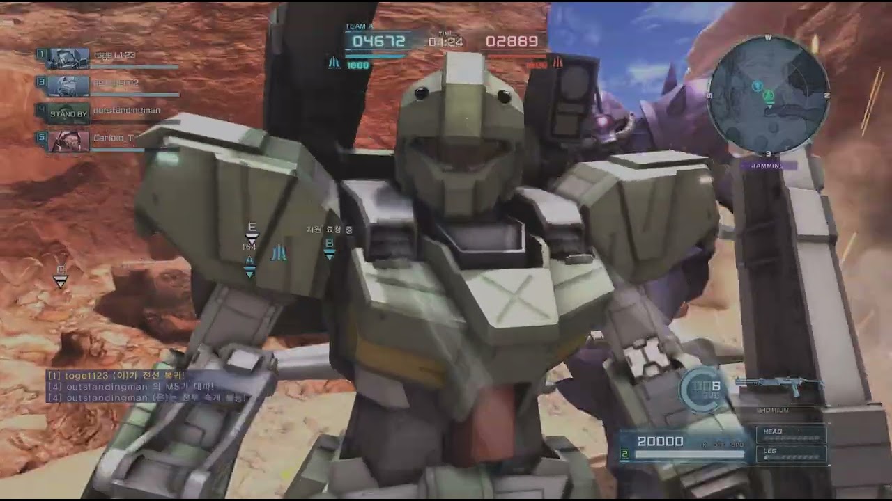MOBILE SUIT GUNDAM BATTLE OPERATION 2_20240922022220