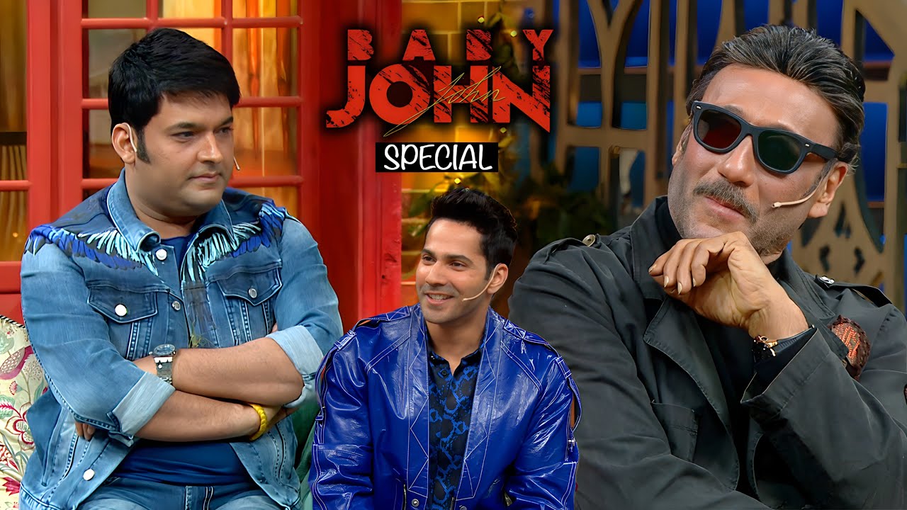 BABY JOHN | STARCAST SPECIAL | VARUN DHAWAN | JACKIE SHROFF | THE KAPIL SHARMA SHOW | 2024 |
