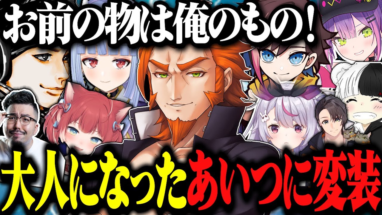 【VCRGTA】個人医SSR？、犯罪者声の番長、大人になった〇〇、寧々丸VS番田チェイス【スト鯖GTA/番田長助/赤見かるび/ハセシン/kinako/兎咲ミミ/寧々丸/#7】