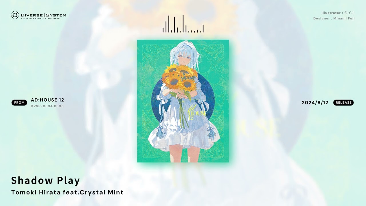Shadow Play / Tomoki Hirata feat.Crystal Mint [AD:HOUSE 12]