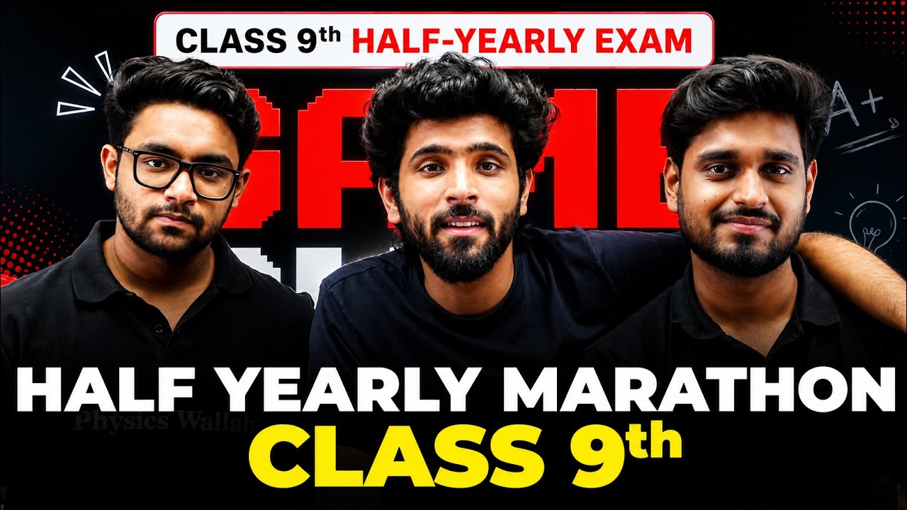 Half Yearly Marathon - Class 9th 🔥 || FREE Live Marathon of All Subjects 😱 || Half Yearly Exams 2026