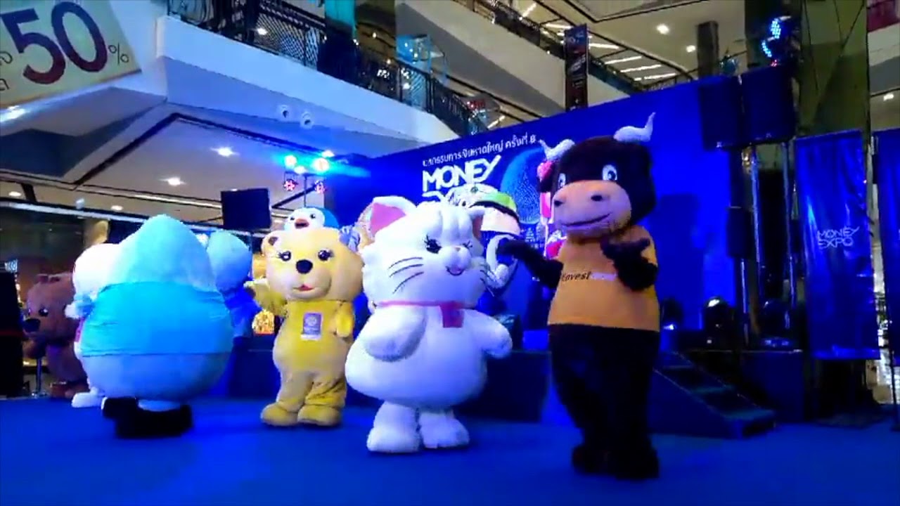 รวมคลิปน่ารักๆ Mascot กระทิง จ้างร้อยเต้นล้าน