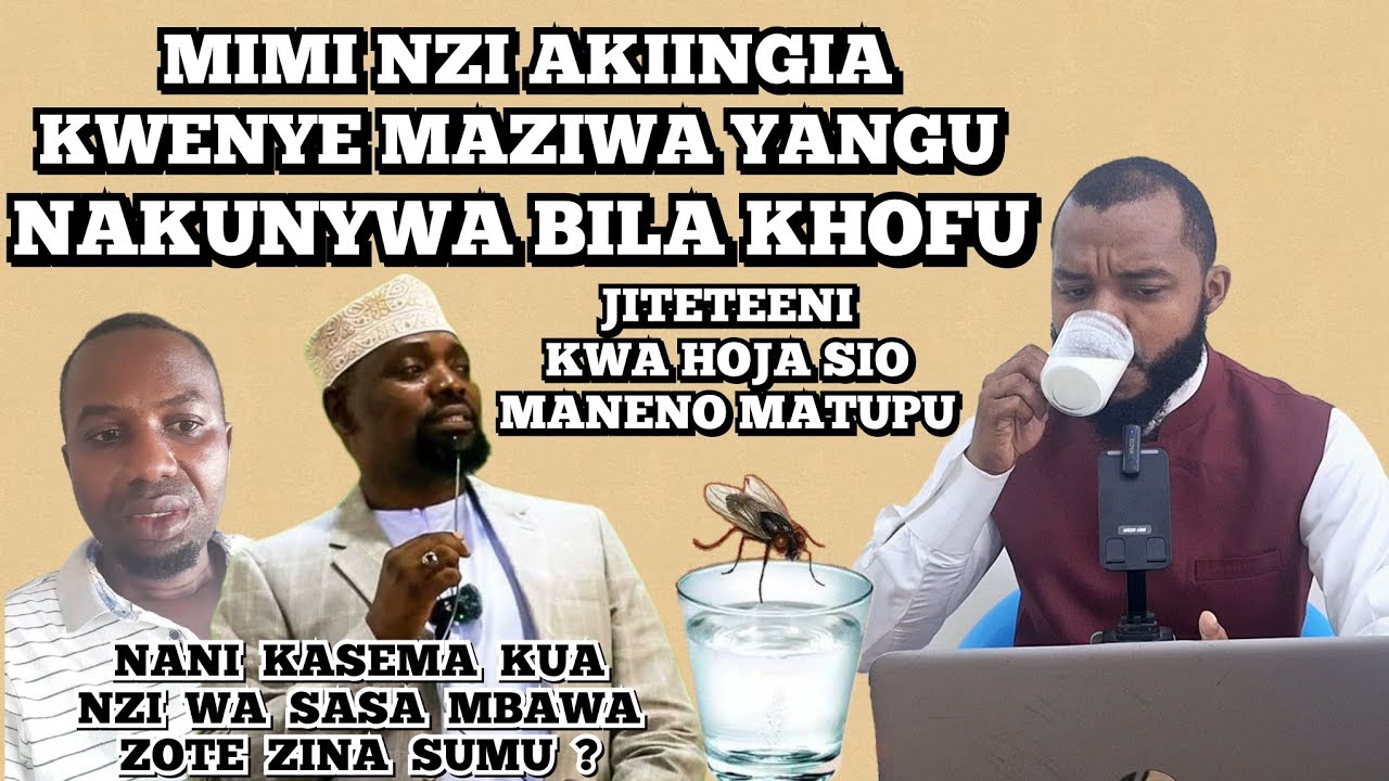 WALID WASAIDIE WATU WAKO WANAKUFURU KWA AJILI YAKO || Muhammad Bachu || 28 April 2025