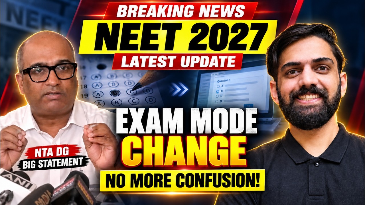 NEET 2027 CBT CONFIRMED? | NEET 2027 Latest Update by NTA | NEET UG 2027 latest News Today