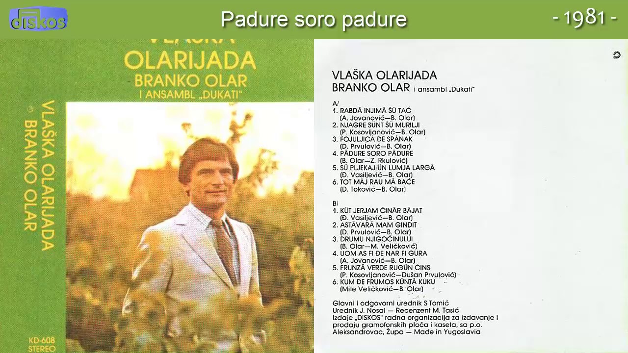 Branko Olar - Vlaske pesme - (Audio 1981) - CEO ALBUM