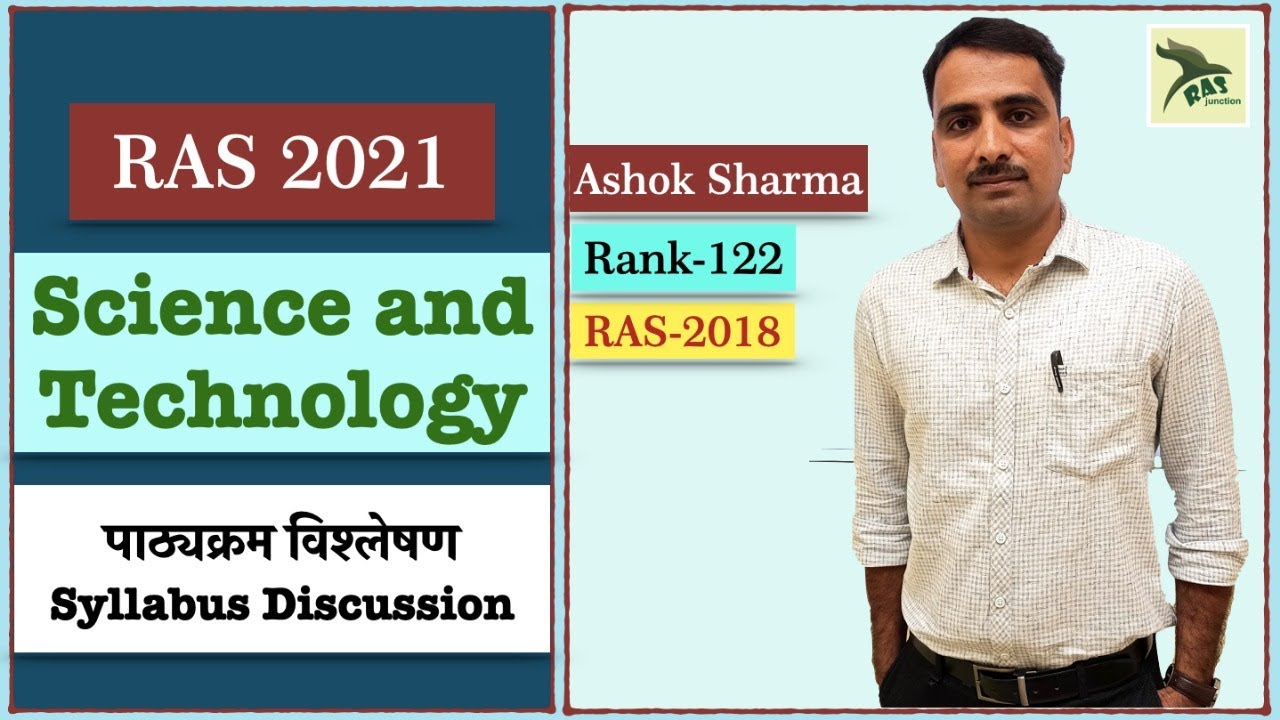 RAS Pre + Mains Syllabus Discussion | Science & Technology | RAS 2021 | Ashok Sharma Sir