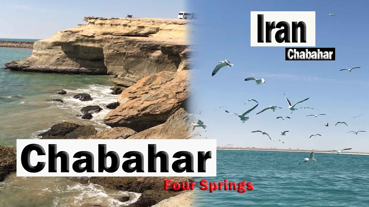 Chabahar has Many Historical and Natural Attractions With an Evergreen and Temperate Climate