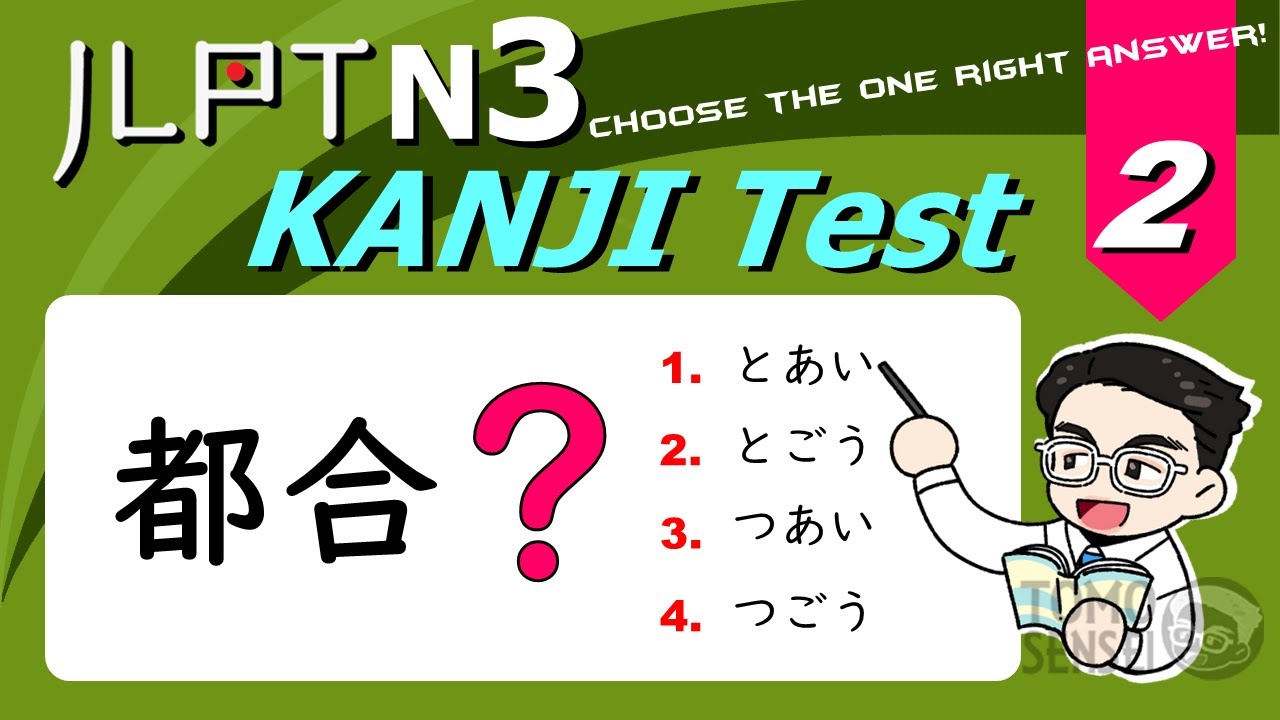 JLPT N3 KANJI TEST #02 - 50 Japanese Kanji Questions to Prepare for JLPT