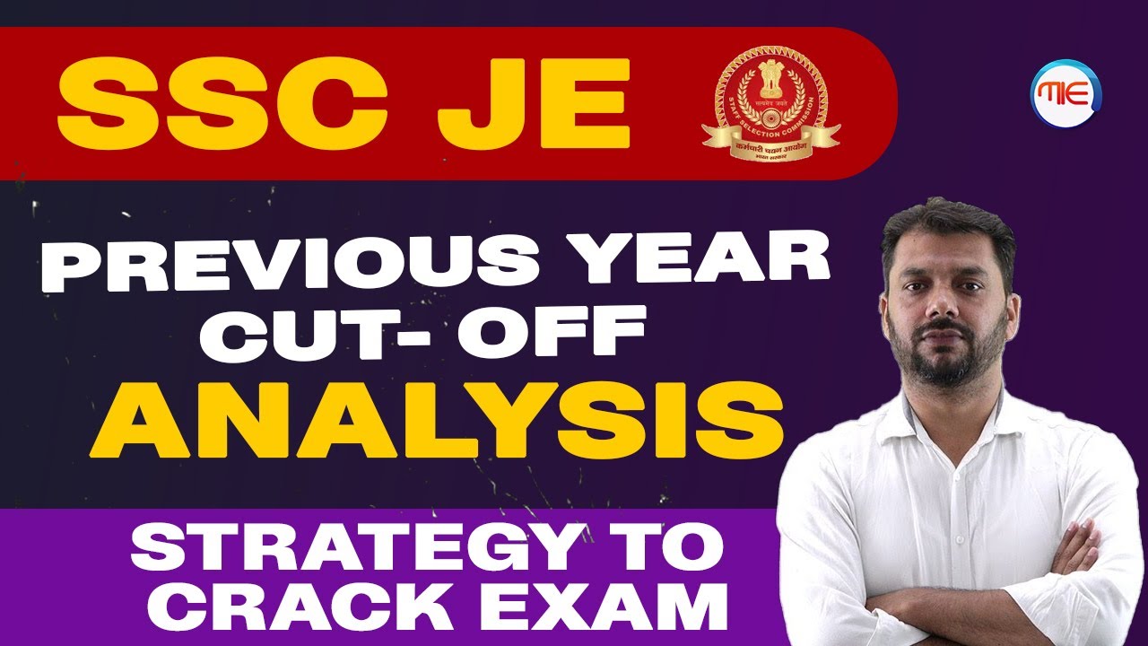 SSC JE 2022 (Previous Years CUT OFF )