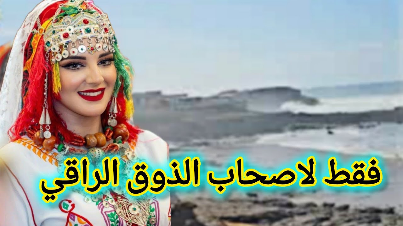 اسمع واستمتع 💯 لاصحاب الذوق الراقي مع اقوى واجمل اغاني الفنان المرحوم محمد رويشة لعشاق الوترة#music