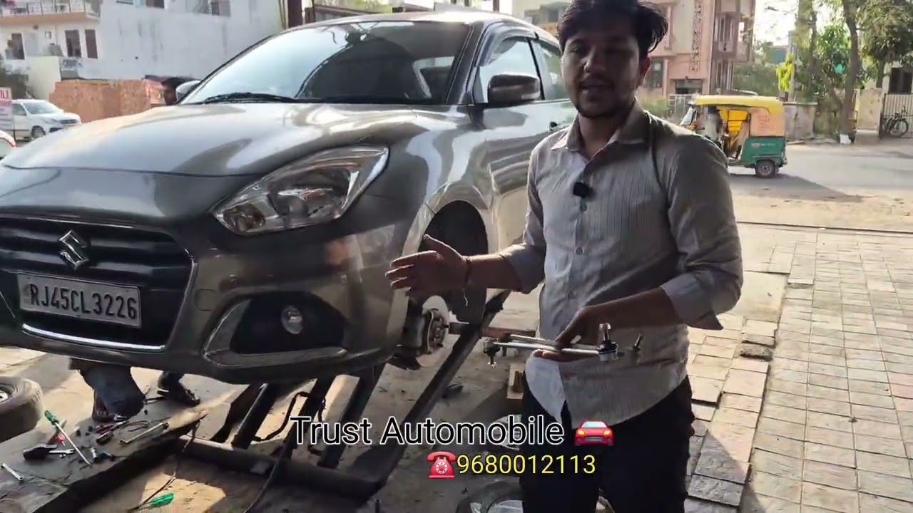 ट्रस्ट ऑटोमोबाइल में जॉइन करें और रियल वर्क एक्सपीरियंस के साथ प्रोफेशनल ट्रेनिंग पाएं