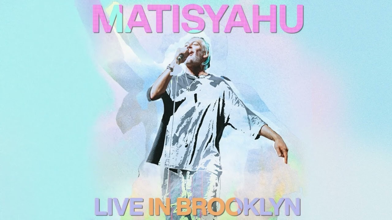 Matisyahu - Lord Raise Me Up (Live in Brooklyn) [Official Audio]