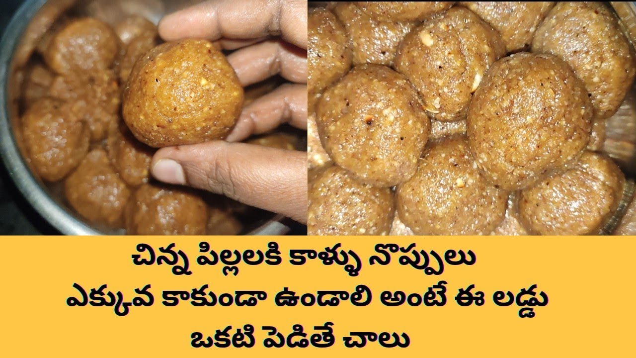 16-3-26 ఒక మంచి helthy లడ్డు live లో చేశాను/VIMALA PRATHIPATI is live