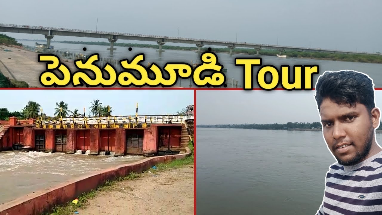 Penumudi Tour ||  Phani village vlogs