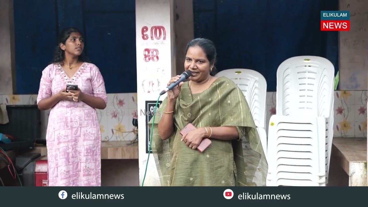 MLA ഫണ്ടിൽ നിന്നും 20 ലക്ഷം രൂപാ ഉപയോഗിച്ച് നിർമ്മിച്ച മങ്കുത്തൻ - കാപ്പുകയം റോഡ് ഉദ്‌ഘാടനം ചെയ്യ്തു