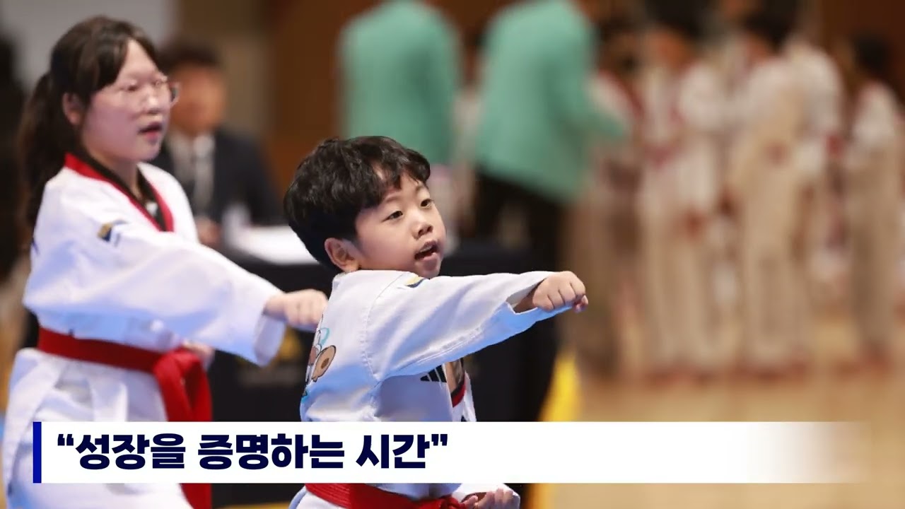 03 대전홍보영상