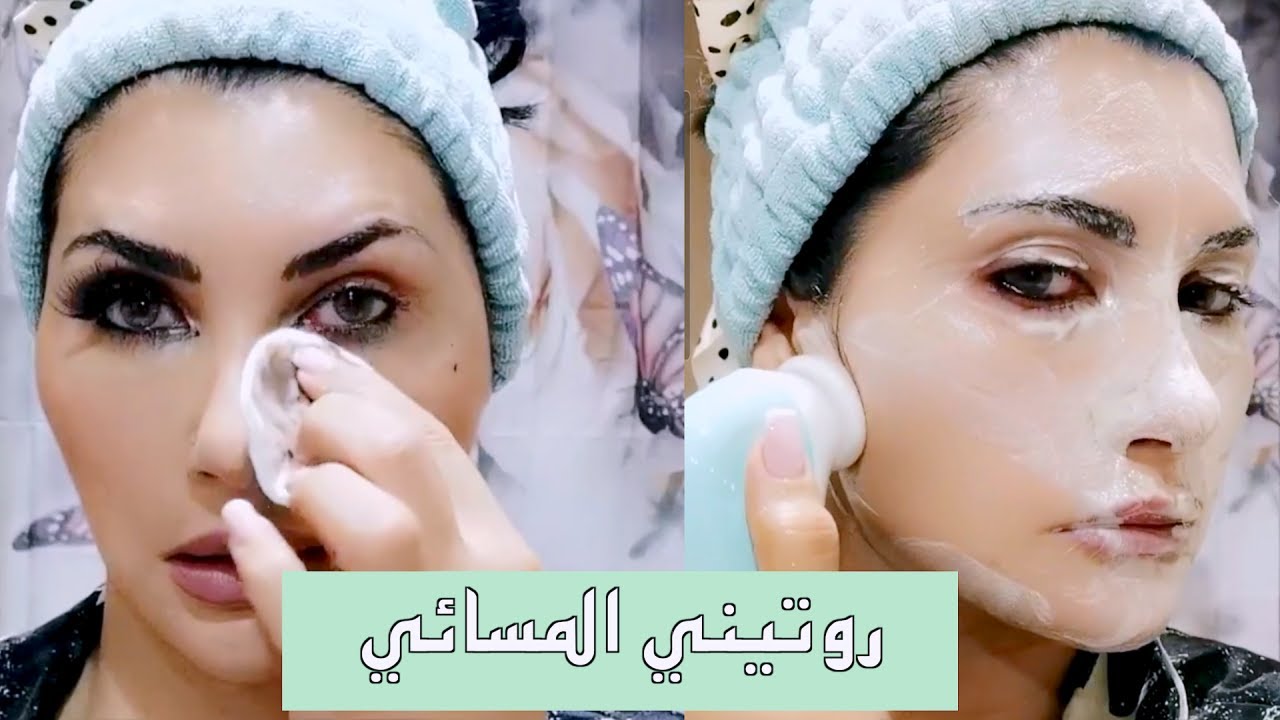 روتيني المسائي الجديد | سناب ميثاء عبدالجليل