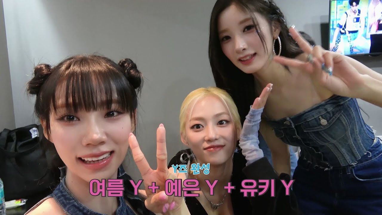 EL7Z UP(엘즈업) 'CHEEKY' 음악방송 Behind [EN/JP]