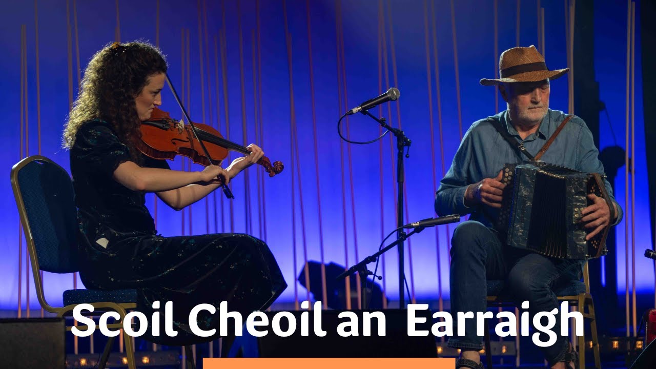 Scoil Cheoil an Earraigh | Breanndán Ó Beaglaoich & Clíodhna Ní Bheaglaoich  | TG4