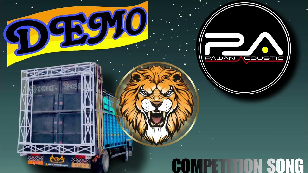 PA BRAND NEW DEMO #dj #brandsound #djdemo #automobile #jannatdj #djsong #djremix #djremix #pabrand