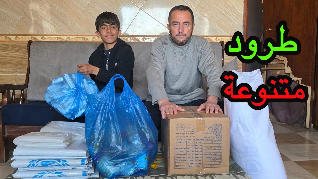 Мы получили самую большую и разнообразную группу посылок📦🤗