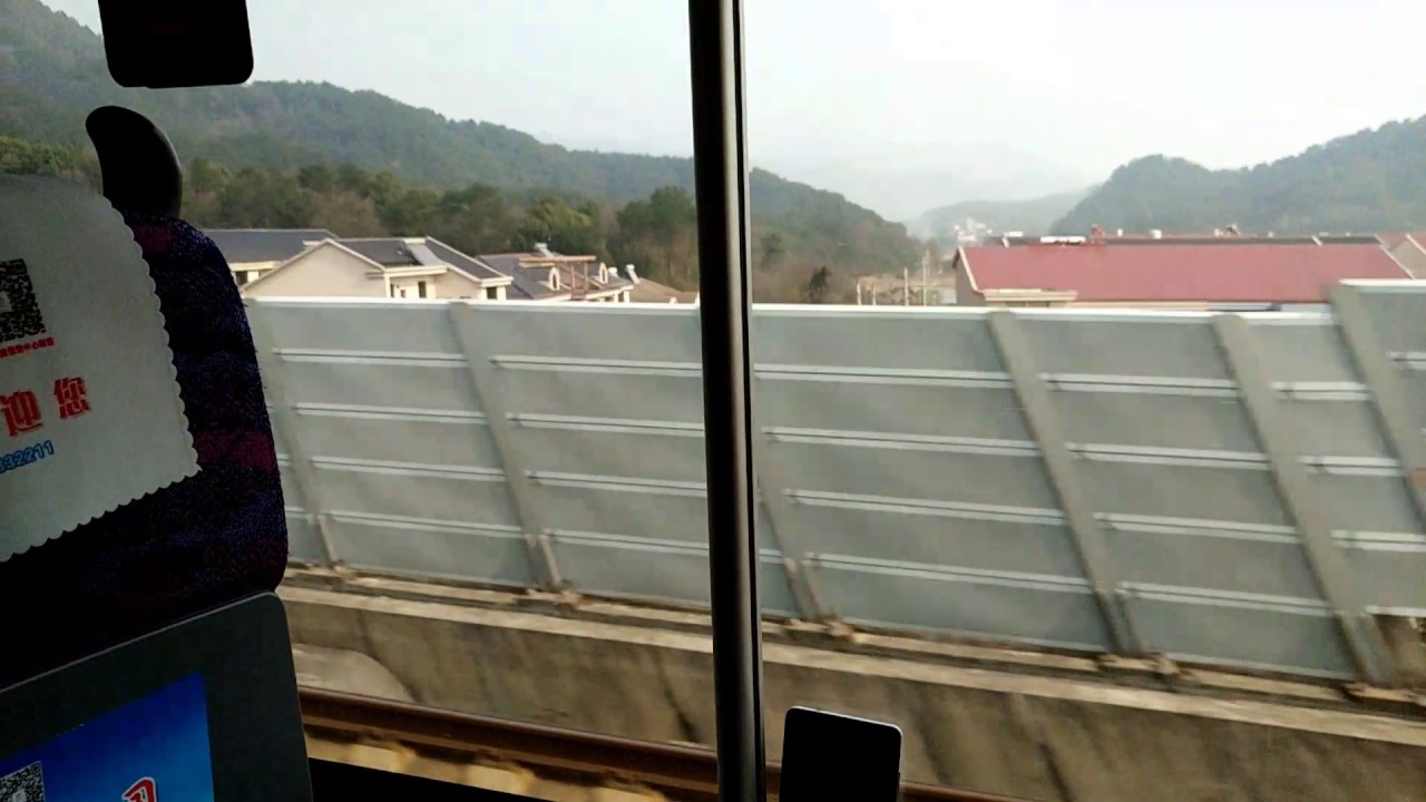 Chinese high speed train coin balance test @300km/h