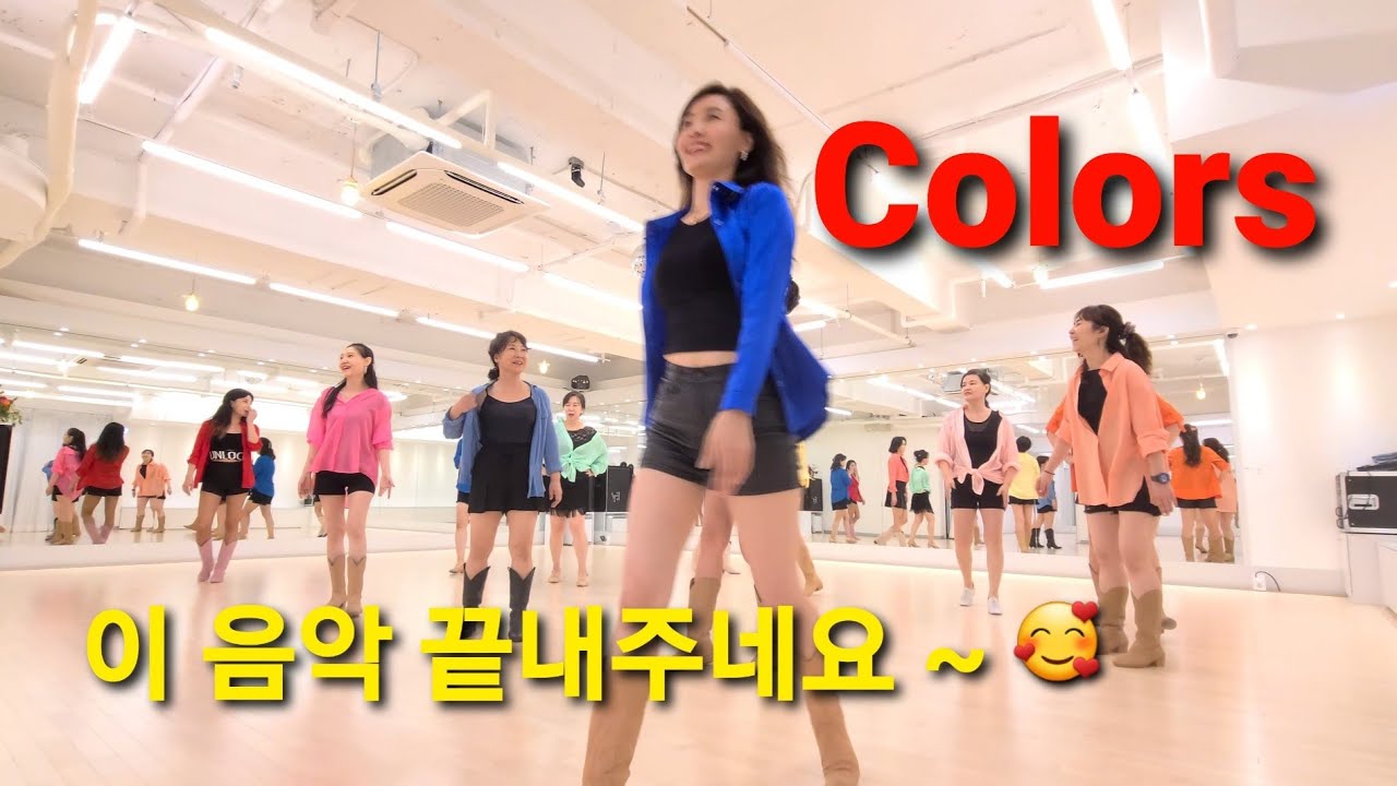 Colors l Black Pumas l Intermediate Line Dance  Demo l 컬러스 라인댄스 l linedance l 라인댄스퀸