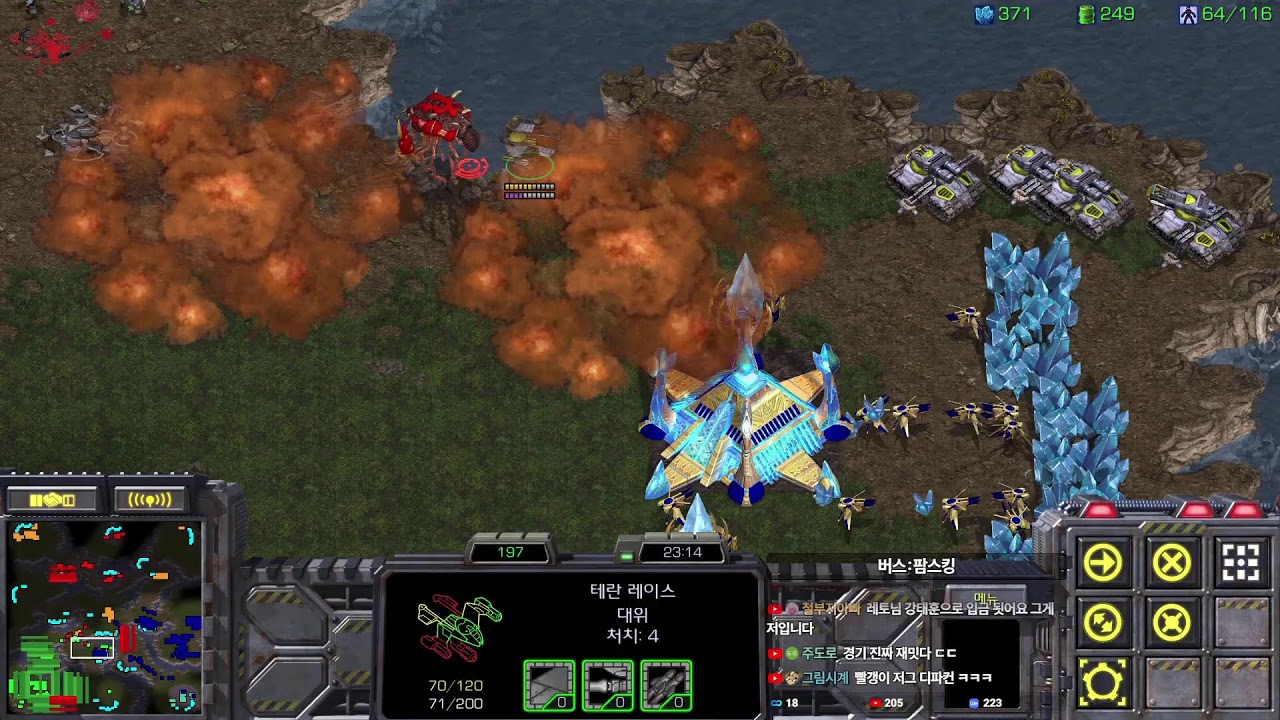 [레토 생방송] 2026.1.29(목요일)  StarCraft Hunter TeamPlay