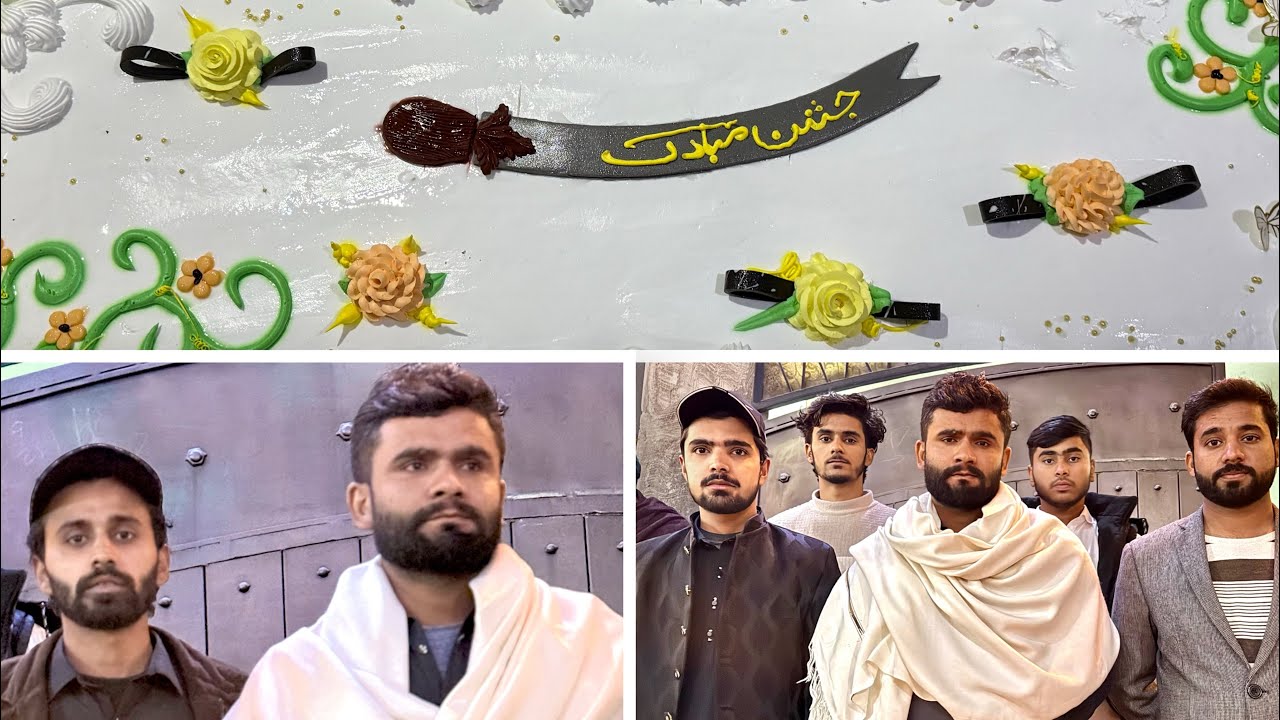 ￼￼13 rajab mola Ali ki wiladat 