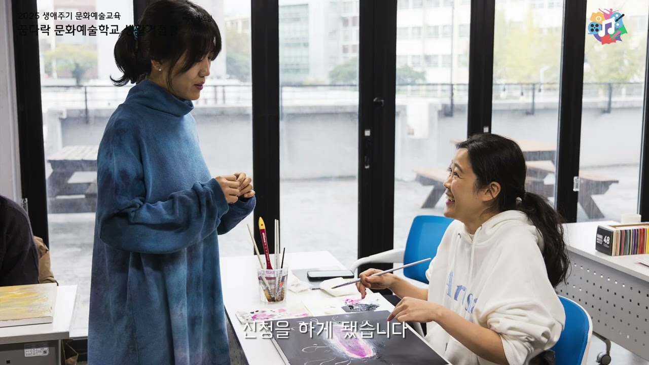 연극을 읽고 상상을 그린다 / 이상홍의 연극 그리기 