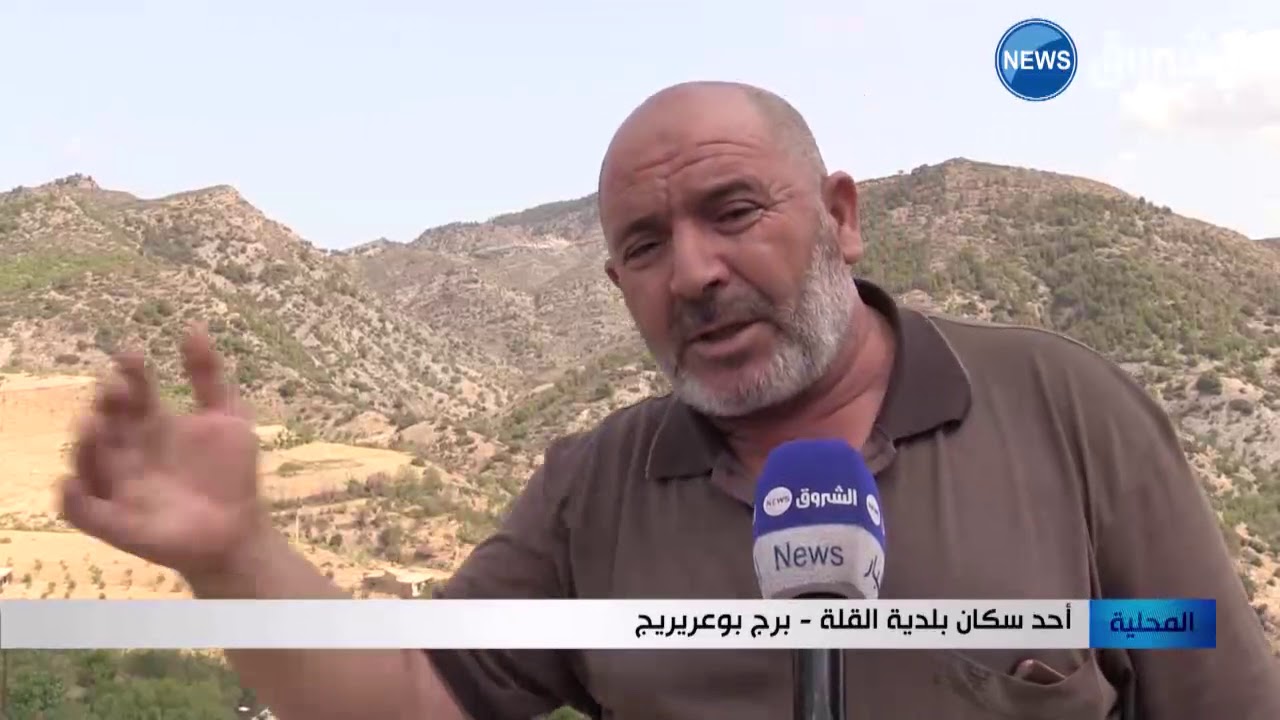 برج بوعريريج: الأمراض تهدد سكان بلدية القلة بسبب مفرغة عشوائية