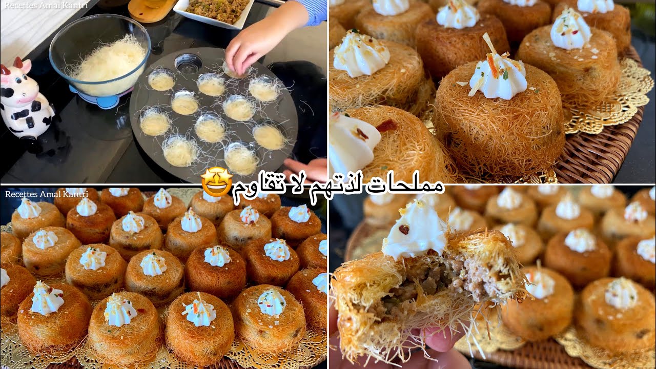 تحفة،من أسهل المملحات اللذيذة السهلة والسريعة،ميني كنافة بريستيج روعة في المذاق.تستاهل التجربة،رووعة