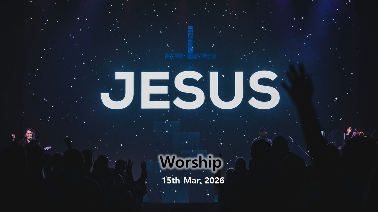 2026-03-15 I 더THE사랑교회 주일예배 찬양