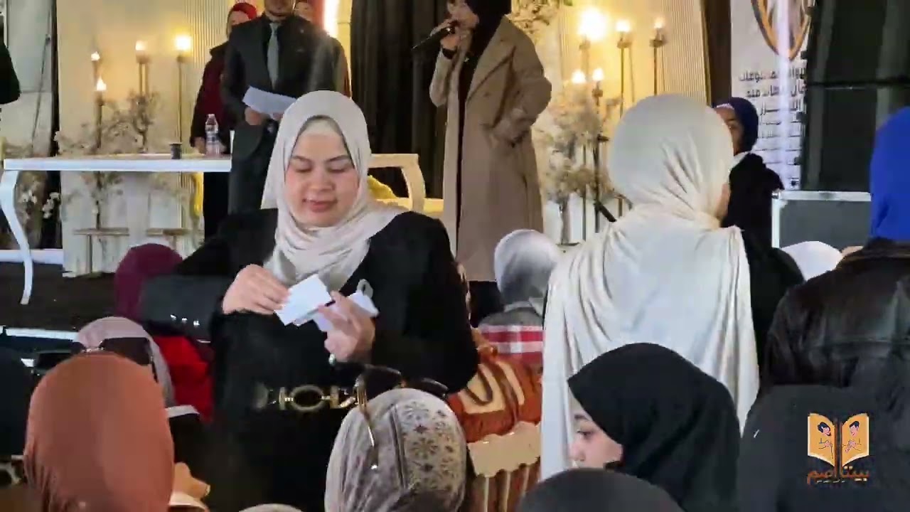 شاهد توزيعات فريق بيننا اصم ونشر البهجة داخل الحفل ..🤎🫶🏻