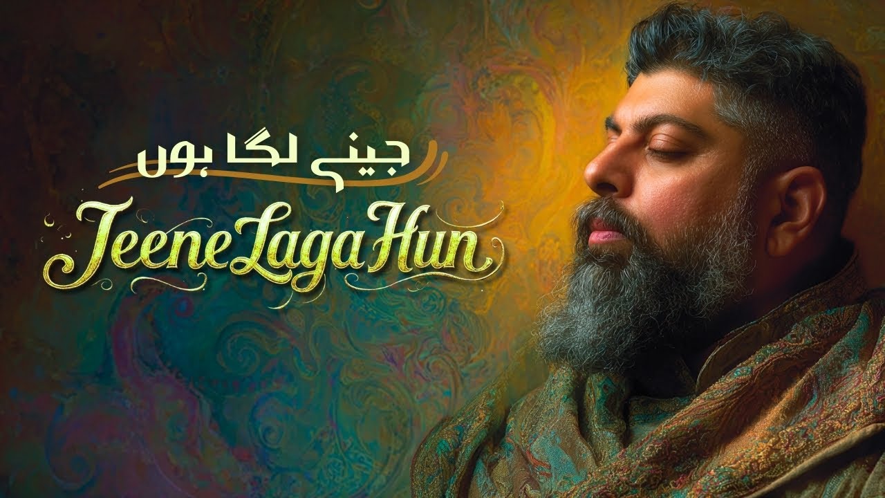 JEENE LAGA HOON (جینے لگا ہوں) | Original Sufi Qawwali | Heart Touching Kalam 2025