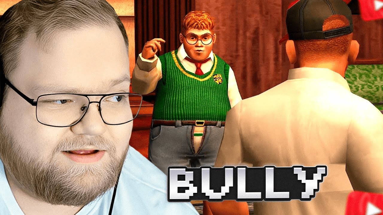 T2x2 ИГРАЕТ в Bully: Scholarship Edition #4